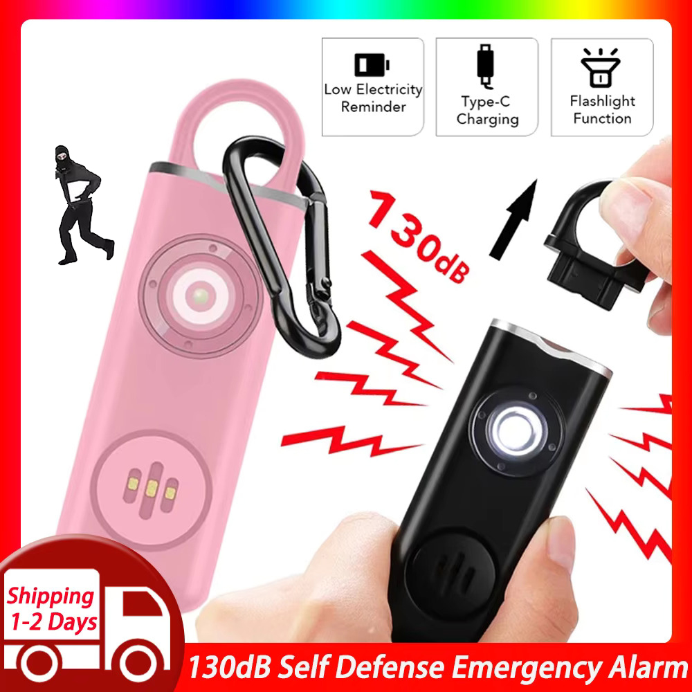 Personal Alarm Keychain - 女の子のための自己防衛アラーム懐中電灯、個人防衛アラート、オオカミ対策アラート、緊急アラーム、女の子のセキュリティ、130db
